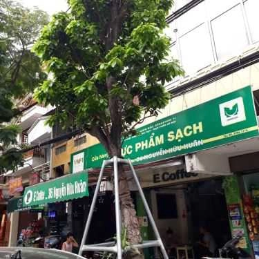 Tổng hợp- E Coffee