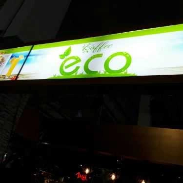 Tổng hợp- Eco Coffee - Mê Linh Plaza Hà Đông