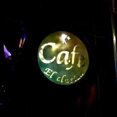 Tổng hợp- EL Clasico Cafe