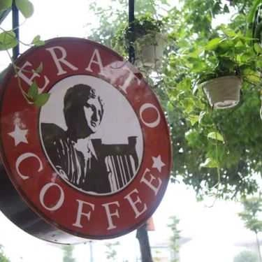 Tổng hợp- Erato Coffee - Trần Vỹ