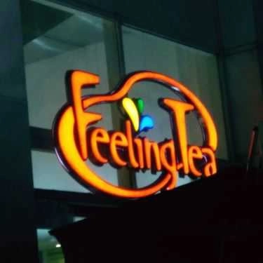 Tổng hợp- Cafe Trà Sữa Feeling Tea - IPH Xuân Thủy
