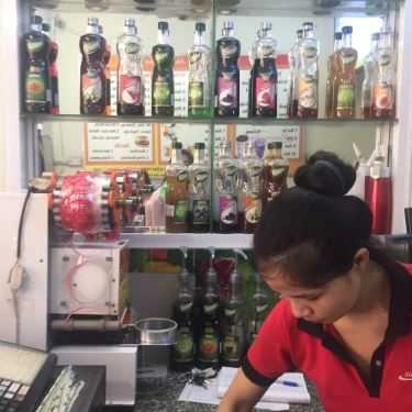 Tổng hợp- Cafe Flamenco Tea