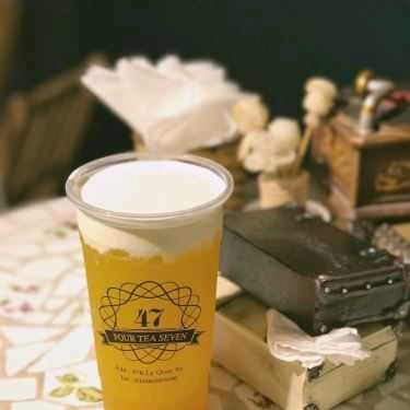 Món ăn- Cafe Four Tea Seven