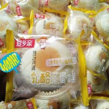 Tổng hợp- Cafe Fruit Land - Nước Ép & Trà Hoa Quả