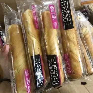 Tổng hợp- Cafe Fruit Land - Nước Ép & Trà Hoa Quả