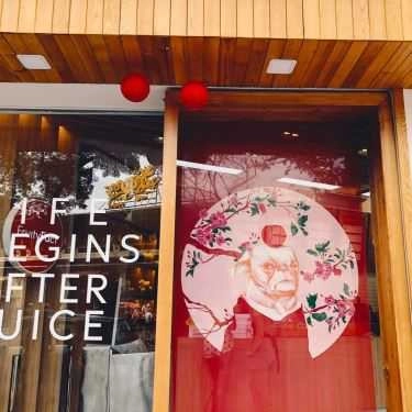 Tổng hợp- Cafe Fruity Fact - Trà & Sinh Tố Hoa Quả - Lê Thái Tổ