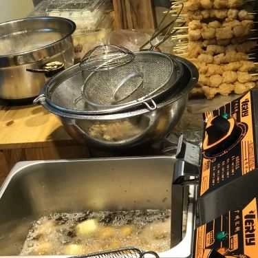 Tổng hợp- Ăn vặt Fanny Cheese - Gà Lắc Phomai