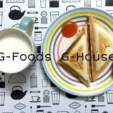 Tổng hợp- G - House Coffee