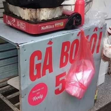 Tổng hợp- Ăn vặt Gà Bó Xôi