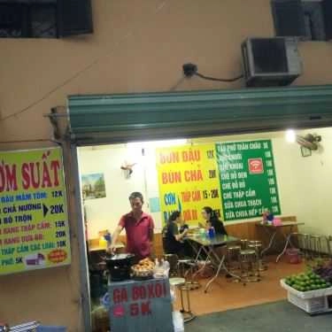 Tổng hợp- Ăn vặt Gà Bó Xôi