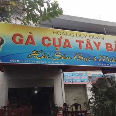 Không gian- Quán Nhậu Hoàng Duy Quán - Gà Cựa Tây Bắc & Hải Sản Bụi 3 Miền