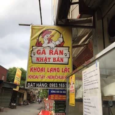 Không gian- Ăn vặt Mẹ Sẻ Quán - Gà Rán Nhật Bản & Khoai Lắc