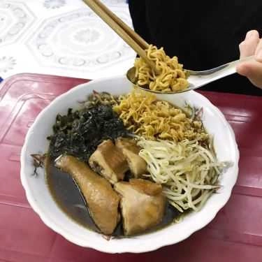Món ăn- Ăn vặt Gà Tần - Hàng Rươi