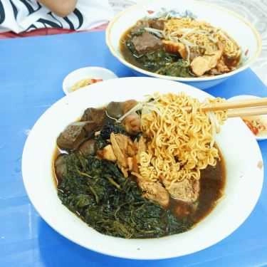 Món ăn- Ăn vặt Gà Tần - Hàng Rươi