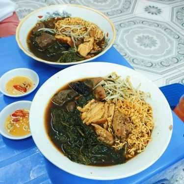 Món ăn- Ăn vặt Gà Tần - Hàng Rươi