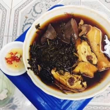 Món ăn- Ăn vặt Gà Tần - Hàng Rươi