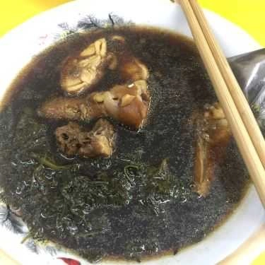 Món ăn- Ăn vặt Gà Tần - Hàng Rươi