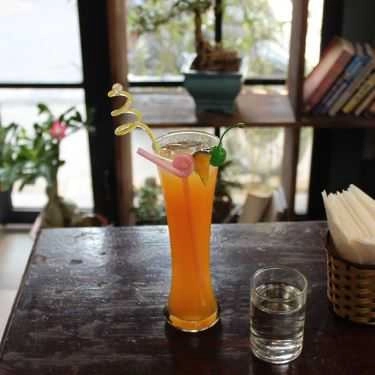 Tổng hợp- Garden Coffee - Thái Hà