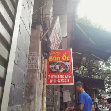 Tổng hợp- Ăn vặt Giang - Bún Ốc Phố Cổ