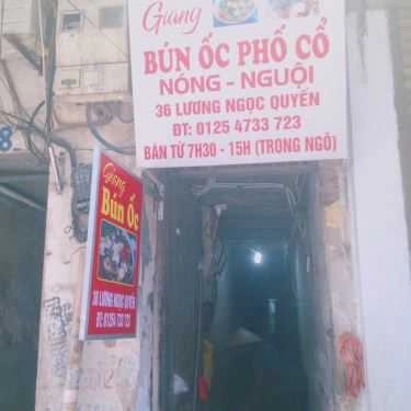 Tổng hợp- Ăn vặt Giang - Bún Ốc Phố Cổ