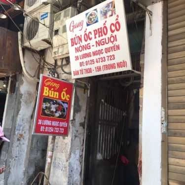 Tổng hợp- Ăn vặt Giang - Bún Ốc Phố Cổ