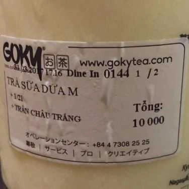 Tổng hợp- Cafe TeaFox - Nguyễn Văn Cừ