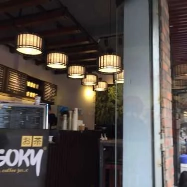 Tổng hợp- Cafe TeaFox - Quán Thánh