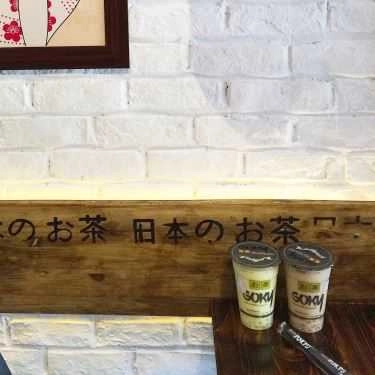 Tổng hợp- Goky - Tea, Coffee & Juice - Thái Hà
