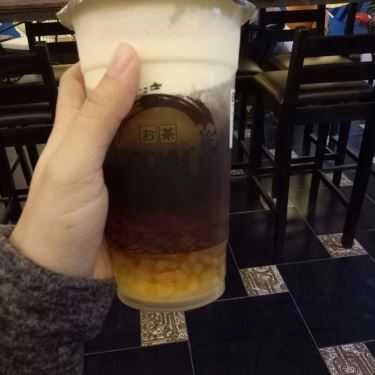 Món ăn- Goky - Tea, Coffee & Juice - Tô Hiệu