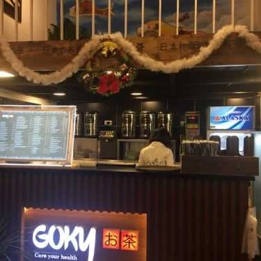 Không gian- Goky - Tea, Coffee & Juice - Tô Hiệu