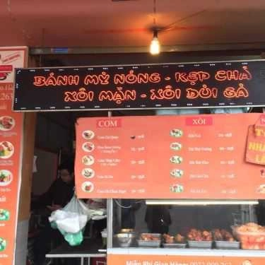 Tổng hợp- Ăn vặt Great - Bánh Mì & Cafe - Trần Đại Nghĩa