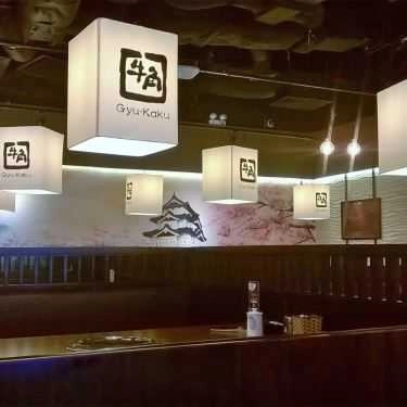 Tổng hợp- Nhà Hàng Gyu-Kaku Japanese BBQ - Vincom Bắc Từ Liêm