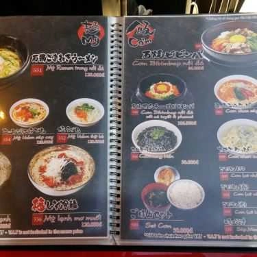 Thực đơn- Nhà Hàng Gyu-Kaku Japanese BBQ - Vincom Bắc Từ Liêm