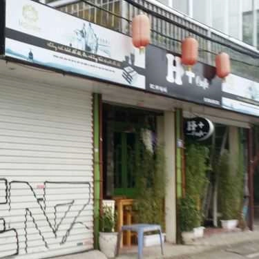 Tổng hợp- H+ Cafe