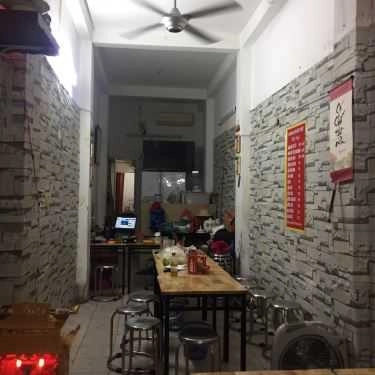 Tổng hợp- Ăn vặt Hà Cúc - Bánh Mì Bít Tết