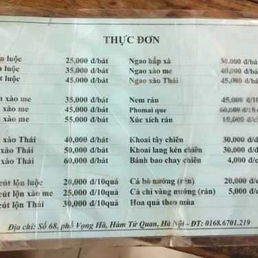 Tổng hợp- Ăn vặt Hải Bình - Ốc & Ngao