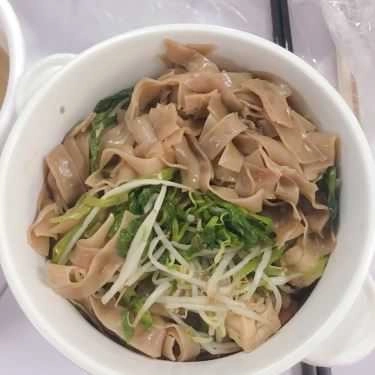 Món ăn- Ăn vặt Hải Phòng Ơi - Bún & Bánh Đa Cá