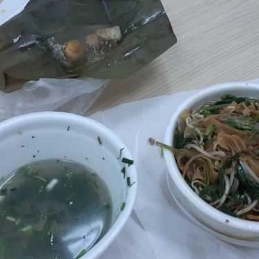 Món ăn- Ăn vặt Hải Phòng Ơi - Bún & Bánh Đa Cá