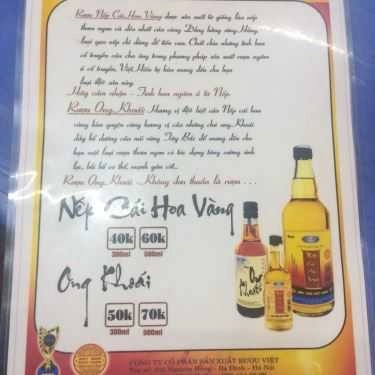 Thực đơn- Ăn vặt Hải Sản Thanh Thanh - Lương Định Của
