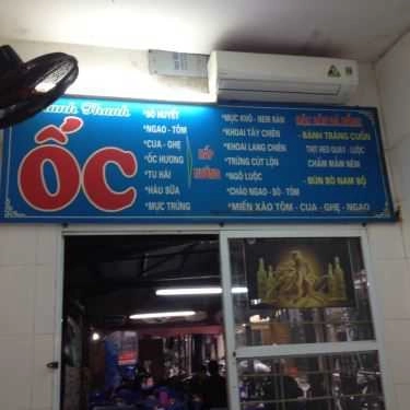 Tổng hợp- Ăn vặt Hải Sản Thanh Thanh - Lương Định Của