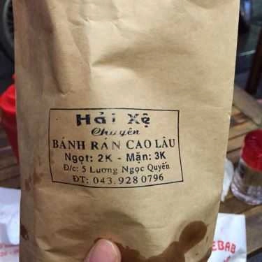 Tổng hợp- Ăn vặt Hải Xệ - Bánh Rán Cao Lâu