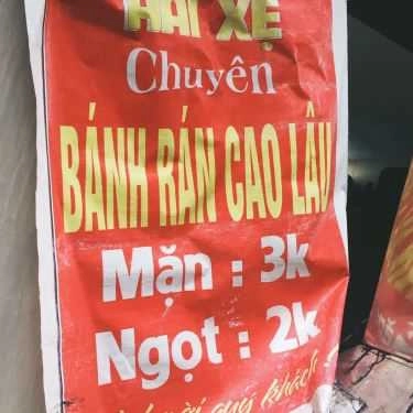 Thực đơn- Ăn vặt Hải Xệ - Bánh Rán Cao Lâu