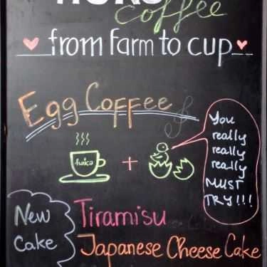 Thực đơn- Haka Coffee