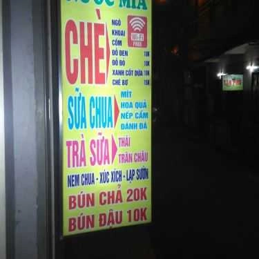 Thực đơn- Ăn vặt Hắt 2 Ô - Nem Nướng Nha Trang, Chè & Tào Phớ