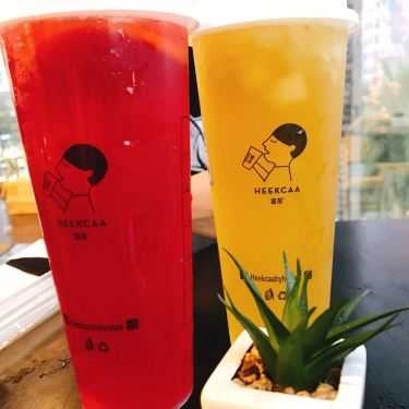 Món ăn- Cafe Heekcaa - Park Hill Times City