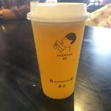 Món ăn- Cafe Heekcaa - Park Hill Times City