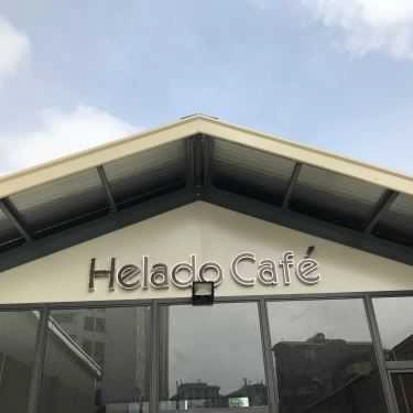 Tổng hợp- Helado Cafe