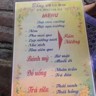 Thực đơn- Hẻm Xéo - Ăn Vặt Các Món