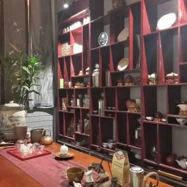 Tổng hợp- Cafe Hiền Minh Tea - Trà Sen Ướp Gạo