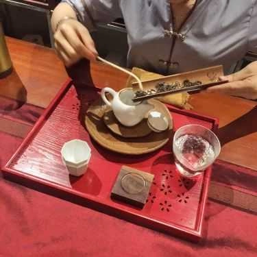 Tổng hợp- Cafe Hiền Minh Tea - Trà Sen Ướp Gạo